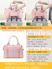 Travel Bag for Women, Large Capacity, Lightweight, Waterproof Luggage Bag, Short-Distance Travel, Boarding, Maternity Bag, Storage Bag