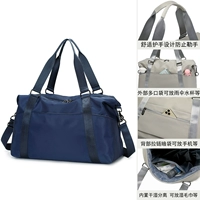 Темно-синий [обновленная многосайна версия]