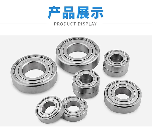 Подшипник из нержавеющей стали, маленький шарикоподшипник, 9mm