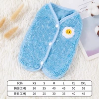 Синий жилет