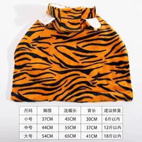 Тигровый плащ