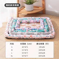 Случайная гнезда