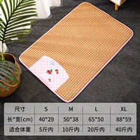 Мультипликационный розовый край