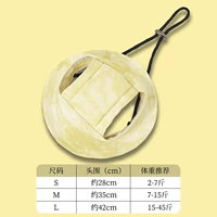 Кремово-желтый