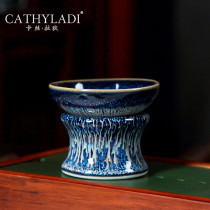 Cathyladi Chinese ceramic tea filter retro tea filter tea leak office light luxury kung fu tea accessories