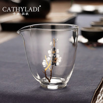 Cathyladi household glass heat-resistant Road Cup Japanese style simple style transparent tea divider office gift tea set