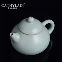Cathyladi Chinese style Ru kiln ceramic small teapot home office gift retro color glaze high-grade kung fu tea set