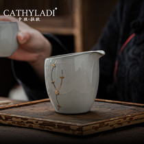 Cathyladi retro style thickened ceramic road Cup home guests tea ware office gift kung fu tea set