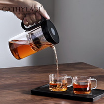 Cathyladi all-glass floating cup tea tea tea tea tea maker tea maker