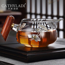 Cathyladi office gift glass transparent road Cup home simple tea divider kung fu tea set accessories