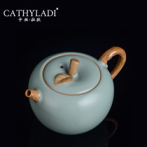 Cathyladi Chinese creative trumpet tea single pot Celestial Green Ru kiln ceramic open film can raise tea maker tea set