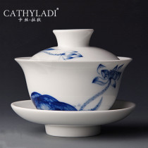 Cathyladi Chinese Ceramic Single Tea Cup Cover Bowl Tea Separator Home Office Blue and White Porcelain Kung Fu Tea set