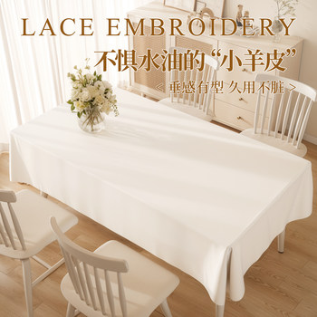 Creamy style healing! soft and smooth lamb skin Creamy style healing! soft and smooth lamb skin