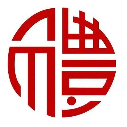 古月谍影