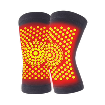 Mugwort Knee Sleeves Keep Old Cold Legs Warm for Men and Womens Joints Moxibustion Elderly Fever Spring and Summer Short and Thin Style to Prevent Cold