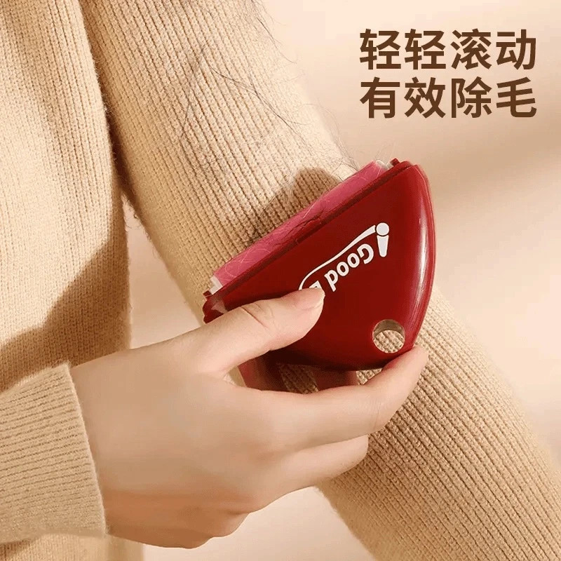 Light Luxury Geometric Lint Roller for Home Use, Creative Pet Hair Remover, Portable Outdoor Coat Lint Roller 83018