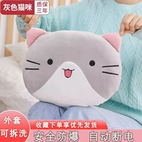 Двойная вставка/взрыв -Presysing Folder/Intelligent Behription -Resyther ☆ Real National Standard (Grey Cat) можно промыть и подражать кроликам