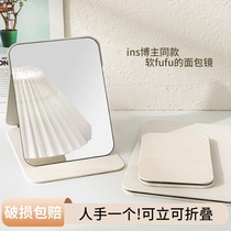 Folding small mirror makeup mirror student dormitory mens special makeup mirror desktop standing household portable