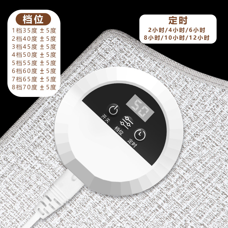 Foot Warmer, Office Desk Under-Desk Remote Control Heater, Foot Warmer with Enclosure, Electric Leg Warmer, Heated Foot Pad