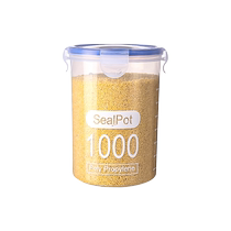 Sealed cans plastic food cans storage cans storage cans cereals kitchen snacks refrigerator storage boxes