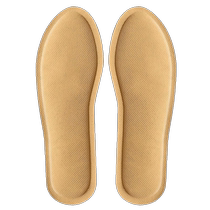 Auto-échauffement Insole Chaussage Agrass Insole Hiver Auto-échauffement Pied Pied Pied Pied à marcher pendant 12 heures