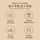 Аромотерапия, свеча, подарочная коробка, подарок на день рождения, изысканный стиль, долговременный эффект