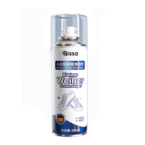 Little white shoe cleaner shoe cleaning artifact shoe polish brush sneaker white shoe cleaner yellowing decontamination and whitening special shoe polish