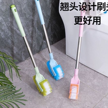 Long handle toilet brush dead corner brush bathroom household multi-functional soft bristle toilet brush cleaning brush toilet brush artifact
