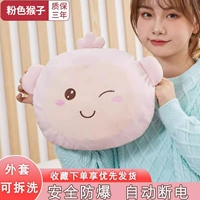 Двойная вставка/взрыв -надежная папка/интеллектуальная взрыва -Направление ☆ Настоящий национальный стандарт (розовая обезьяна) разборка