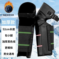 52 сантиметра сестринского дела [толстая модель]