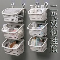 Hangable storage basket household plastic kitchen bathroom storage rack bathroom storage hanging bath basket small basket