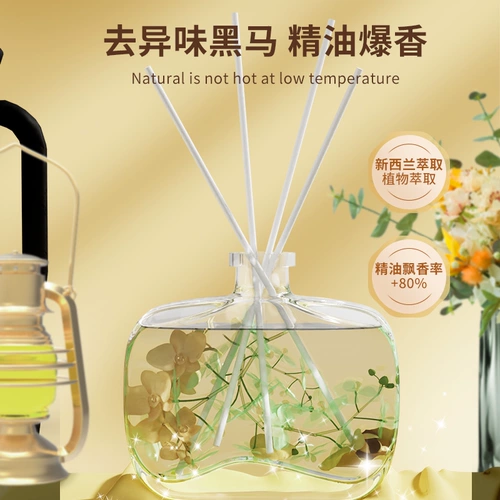 3 бутылки ароматерапии в помещении.