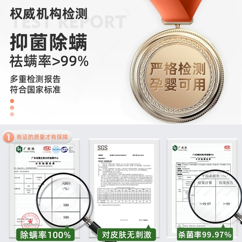 Спрей из провинции Юньнань для домашнего использования, сине-белый аэрозоль, перец Сычуань
