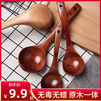 Soup spoon wooden spoon large soup wooden spoon wooden small rice spoon long handle for eating soup ramen spoon household