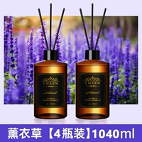 Лавандовый, 1040 мл