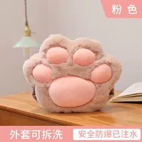 Двойная вставка/взрыв -Presysing Polder/Intelligent Explosion -Resite ☆ Real National Standard (Pink Meow Claw) разборка