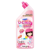 Toilet Cleansing Liquid Toilet Toilet Cleaner Deodorizes Removes Odor Leaves Fragrance Removes Scale and Removes Stains Powerful Decontamination and Removes Yellow