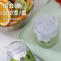 Disposable fruit fork new canned portable storage transparent small fork special for household cake snacks