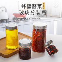 Glass sealed jar food-grade pickle storage box refrigerator refrigeration preservation jar pickled storage side vegetable pickle jar