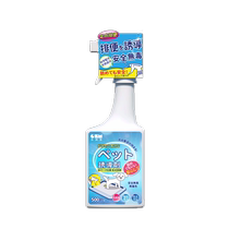 Dog toilet inducer guides dogs to urinate and defecate at fixed points. Pet training urinates and defecates to induce defecation and pooping artifacts.