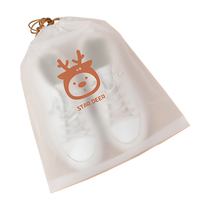 Shoe bag shoe storage bag travel artifact shoe bag dust bag transparent travel shoe cover special shoe cover for white shoes