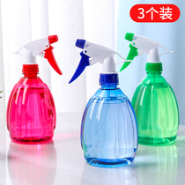 Household alcohol spray bottle disinfectant water cleaning special spray bottle air pressure fine mist watering shower small spray bottle spray bottle