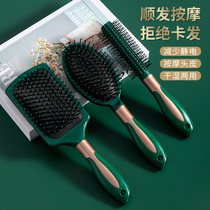 Air cushion wood comb for women long hair curly comb air bag massage comb portable childrens hair comb for girls
