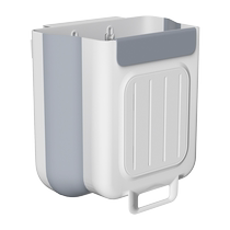 Kitchen trash can hanging household kitchen waste classification foldable cabinet door wall-mounted bathroom toilet storage paper basket