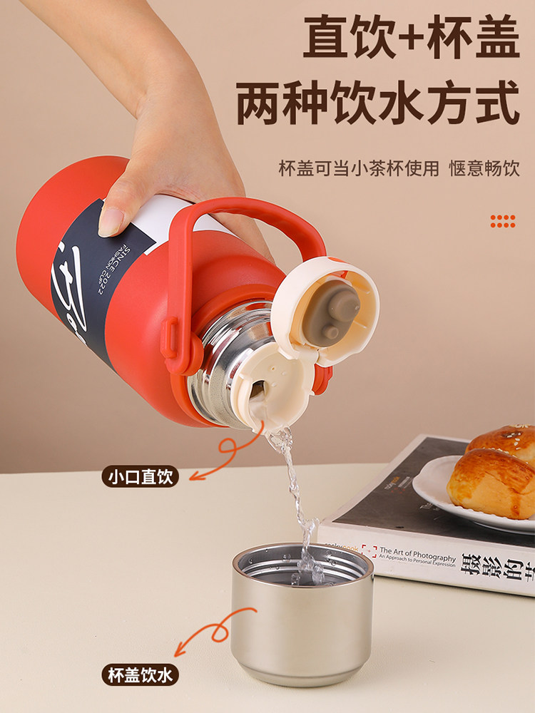 316 Insulated Cup, Large Capacity Tea Cup, High-Looking Cup for Kidsren, Stainless Steel Outdoor Sports Insulated Water Kettle for Men and Women