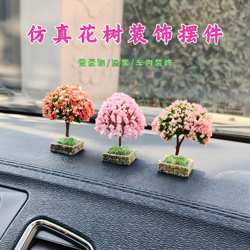 淘宝直播中控台网页版大揭秘！你不知道的直播黑科技全在这里！🚀