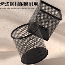 Grid pen holder large capacity pen storage student stationery pen holder pen holder storage box ornaments office supplies pen bucket