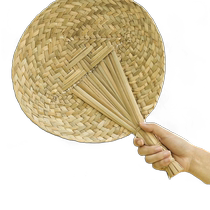 Big cattail fan pure handmade cattail weaving household old-fashioned hand-knitted fan banana fan summer cool palm leaf fan new style