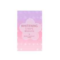 Whitening teeth strips strong whitening and whitening cleaning teeth stains quick whitening flagship store