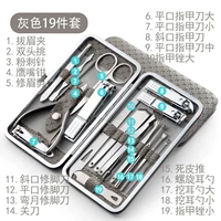 Комплект, 19 шт